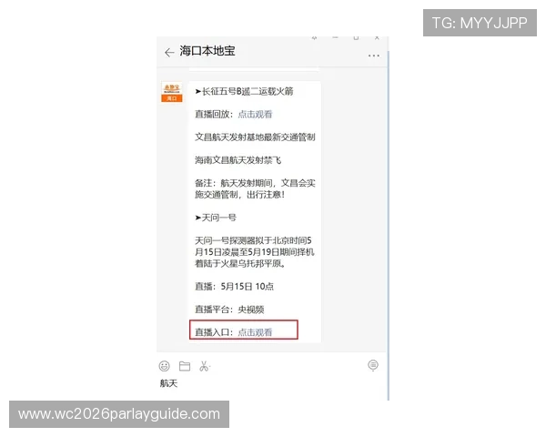 im体育平台最新官方入口提供全面安全的体育赛事直播与投注服务