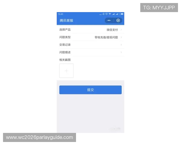 凯发体育客服网页版登录不上的常见问题及其有效解决技巧指南