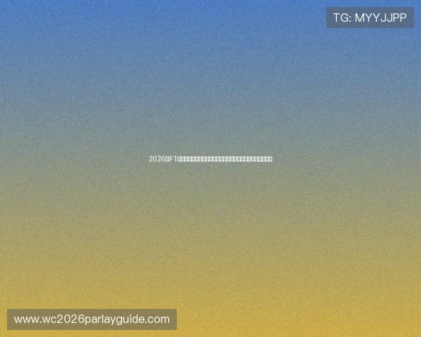 2026年F1新加坡大奖赛五星体育独家直播赛事亮点与车手表现深度解析 2026年F1新加坡大奖赛五星体育独家直播赛事亮点与车手表现深度解析