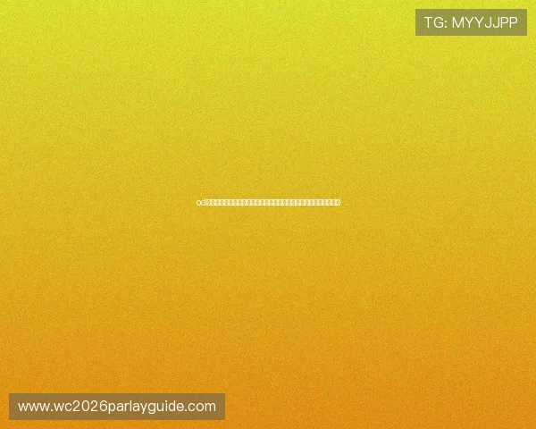 od真人会员登录入口为足球迷打造最全面的世界杯专题报道与互动社区